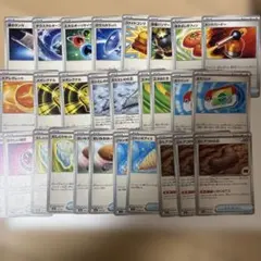 Item thumbnail for item a74fade7-5845-4891-8c0d-801e10ee9063