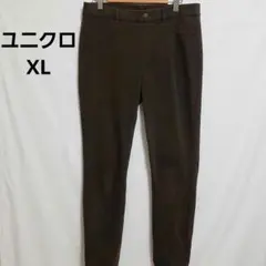 いろ様リクエストユニクロ XLサイズ