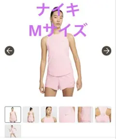 Nike Dri-FIT ランニングタンクトップ Mサイズ ライトピンク