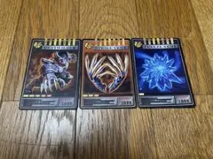 Item thumbnail for item 262d3d60-24e7-4c11-a2ee-ae752d89e17f