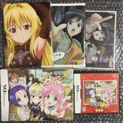 2025年最新】toloveる 限定版の人気アイテム - メルカリ