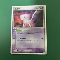 2026年最新】ポケモンカード ミュウ 091/PCG-P プロモの人気アイテム