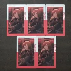プロセカ MEIKO 9A エピカ