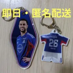 新品未使用】北海道コンサドーレ札幌 2025ユニ型キーチェーン2ndユニ