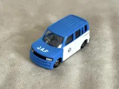 Item thumbnail for item b5ee3230-8445-4040-8693-39141280f1d8