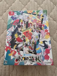 ホロライブ花札 ホロの花札 特装版 限定品 ホロの花札 特典 任天堂特製