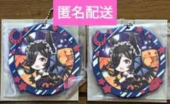 1番くじ ウマ娘 F賞 フルカラーラバーチャーム ライスシャワー 2個