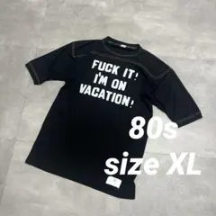 80年代アメリカ製ラッセルフットボールTシャツヴィンテージメッセージジョーク