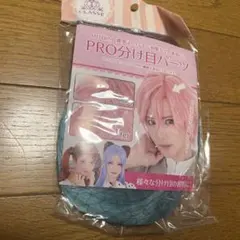 Item thumbnail for item 74067b8a-ac43-48b3-947b-4a20d4026344