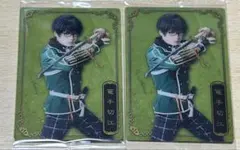 Item thumbnail for item 9a9c1992-5dcc-40a0-932e-57e84324b615