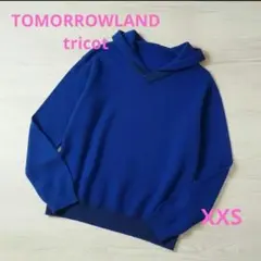TOMORROWLAND フード付き青ニットセーター ロイヤルブルー コットンのサムネイル