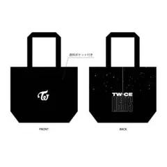 2026年最新】twice トートバッグ 痛バの人気アイテム - メルカリ