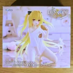 To LOVEる　デスクトップ キュート フィギュア 金色の闇 ルームウェア～
