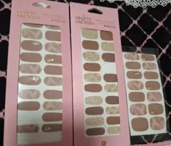 ●GELATO FACTORY ネイルシール 3シートセット