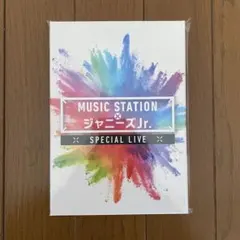 ミュージックステーションDVD