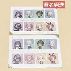 妖狐×僕SS ポストカードブック A,Bまとめ売り 20枚 15周年記念 妖狐×僕SS・藤原ここあ展【公式】 on X: 