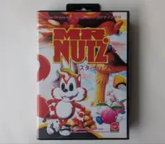 Item thumbnail for item 936dfe58-fc2c-4a3e-bed6-86a6743be012