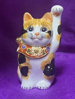 激安】九谷焼 招き猫 置物 陶器製 インテリア 猫人形 縁起物 藍 縞4号