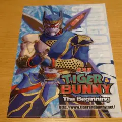 劇場版 TIGER & BUNNY The Begging クリアファイル
