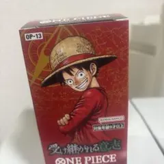 ワンピースカード 受け継がれる意志 1BOXテープカット
