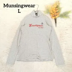 マンシングウェア レディース長袖シャツ(L)ゴルフ用ストレッチ グレーボーダー