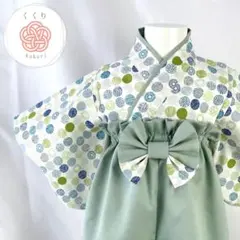ベビー袴　男の子　お食い初め　和装　衣装　和服　着物　浴衣　70 80 ドット