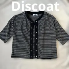 Discoat トップス、カーディガンSET♡のサムネイル