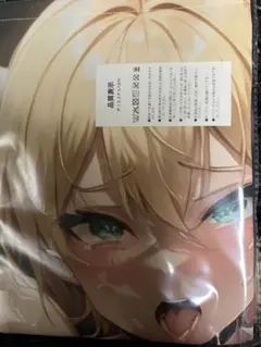 戦姫絶唱シンフォギア　暁切歌　シークレットタペストリー