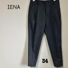 iena ストライプ　スラックス ワイドパンツ　イエナ