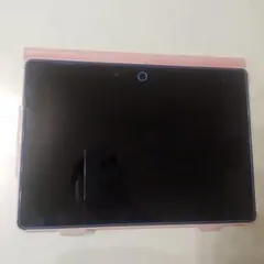 Item thumbnail for item d227c7bd-2e0a-449d-8e32-9ac9ae9504e6