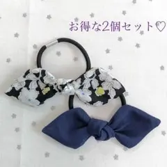 No.562お得な2個セット♡リバティ&コットンツイル♡うさみみリボンゴム