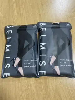 BELMISE スリムレギンス TRUE BLACK LLB