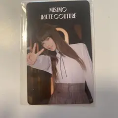 ミサモ　サナ　ジャンケントレカ