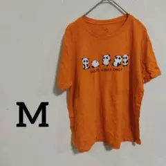 Item thumbnail for item b5054245-4094-43e1-bc02-40147f049441