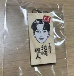 西尾一男 アクリル キーホルダー ピザを囲む会限定グッズ 本人 - メルカリ