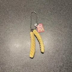 Item thumbnail for item 33bf2897-134b-4745-bdae-49461df67ad4