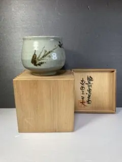 2025年最新】黒牟田焼の人気アイテム - メルカリ