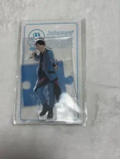 向井康二 SnowMan アクスタ アクリルスタンド