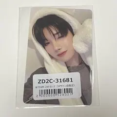 &TEAM 雪明かり アニマル ユニバ プレサ トレカ JO ①