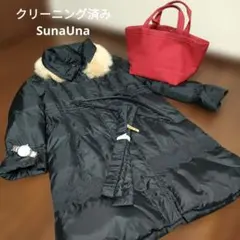 SunaUna レース装飾 クリーニング済みダウンコート ブラック 38