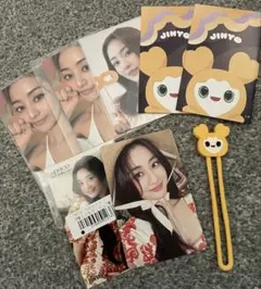 TWICEジヒョセット