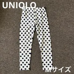 UNIQLO　ユニクロ キッズ用ステテコ　Mサイズ　水玉