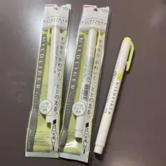 Mildliner イエロー3本セット　P-WKT7-MY