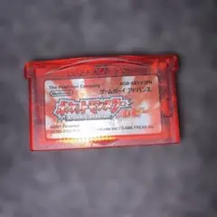 ポケットモンスター ルビー ゲームボーイアドバンス ソフト