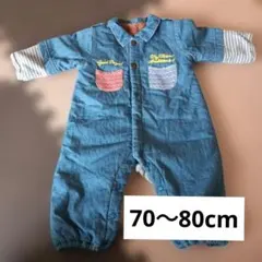 ベビー　フワモコ　ロンパース　カバーオール　70〜80cm