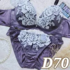 №1563【D70】ゴージャスモダンローズ育乳脇高ブラジャー＆フルバックショーツ