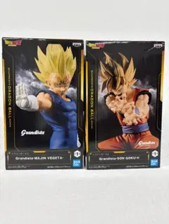 【新品・未開封】ドラゴンボールZ Grandista 孫悟空 魔人ベジータ