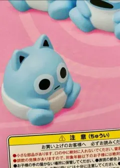 ★フィギュア★ブルーハムハム　ソフビコレクション　ガチャガチャ　ベビー