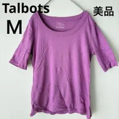 美品✨Talbots 100% Pima Cotton Tシャツ M 紫