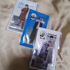 SixTONES　森本慎太郎　アクリルスタンド　３体セット